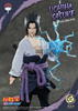 Picture of [SOLD OUT] Sasuke Uchiha